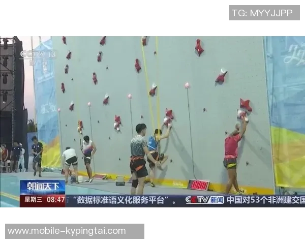 2026年3月份新闻科学攀岩中的节奏训练技巧与方法探索提升攀爬表现的关键要素